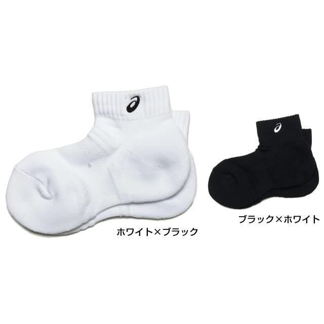 ASICS アシックス asics ジュニア キッズ・子供