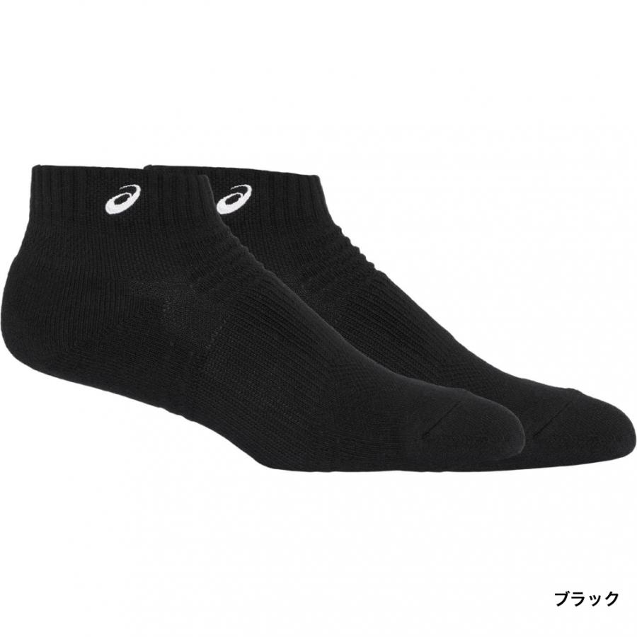 ASICS（アシックス） ジュニア キッズ・子供 バスケットボール