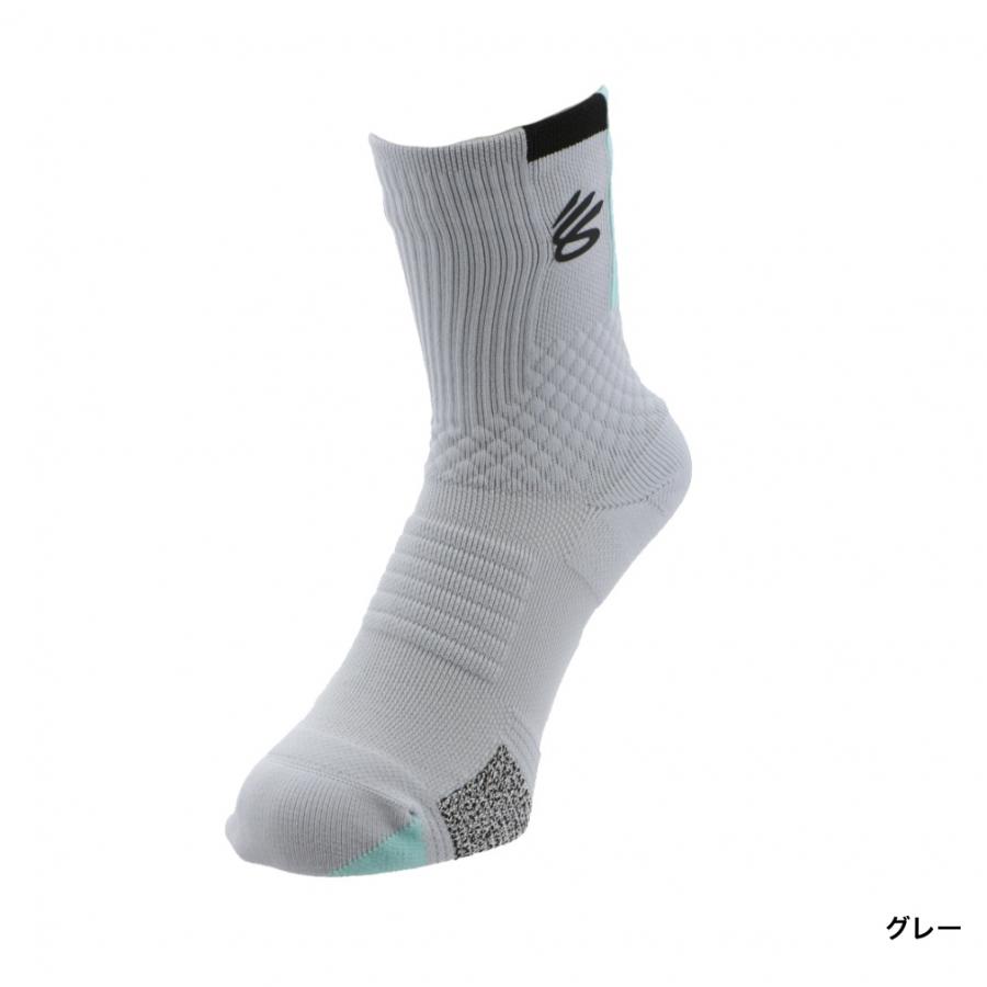 アンダーアーマー　カリー12　ソックス付 アンダーアーマー公式】 カリー アーマードライ プレーメーカー