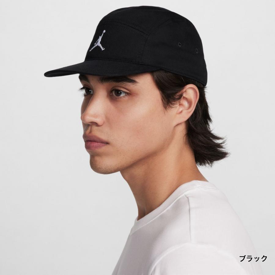 帽子 ジョーダン バスケットボール 帽子 US FB ジャンプマン フライ