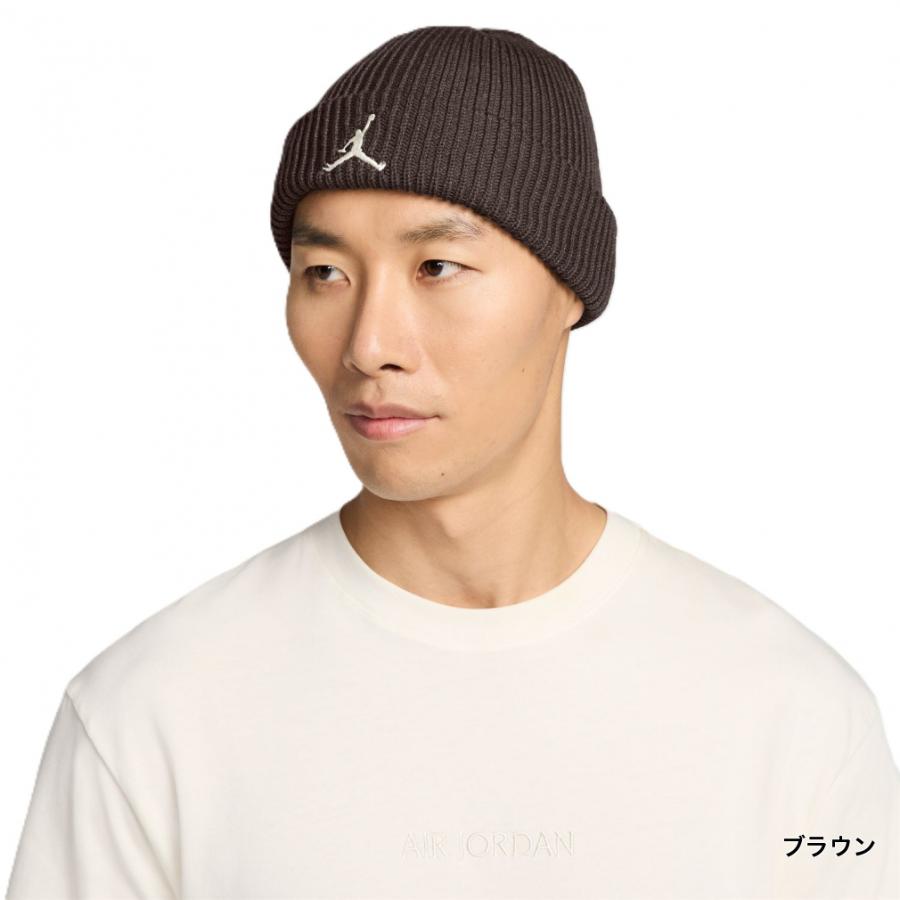DDロゴバスケットニットビーニー ホワイト DDロゴバスケットニットビーニー – Darich