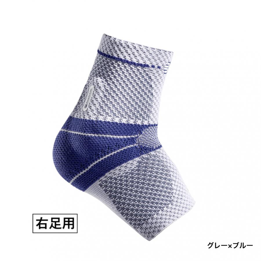 Bauerfeind MalleoTrain 足首用サポーター 右足用 足首サポーター 片足用 1枚入り 右足 左足 バウアーファインド