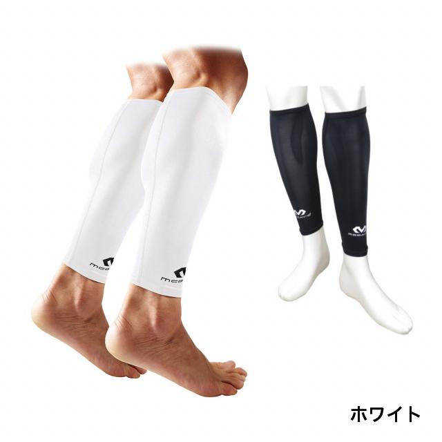 マクダビッド Mcdavid 脚 ふくらはぎ パワーレッグスリーブロング M6570 レッグカバー