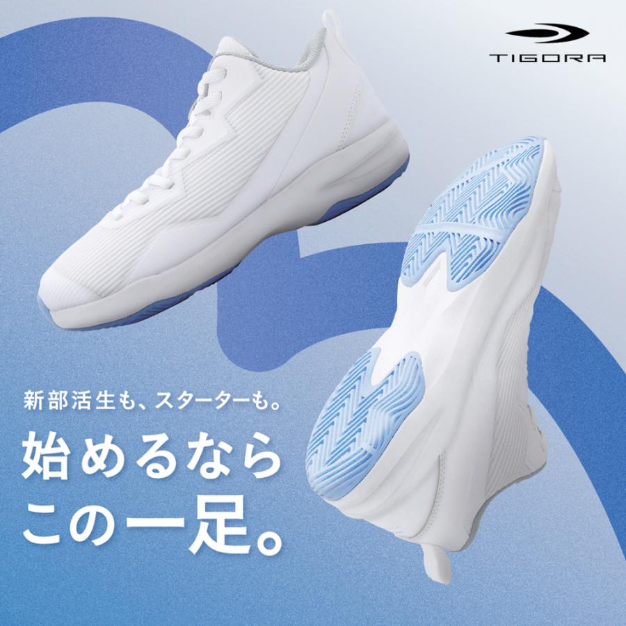 TIGORA（ティゴラ） メンズ レディス バスケットシューズ23 エントリー