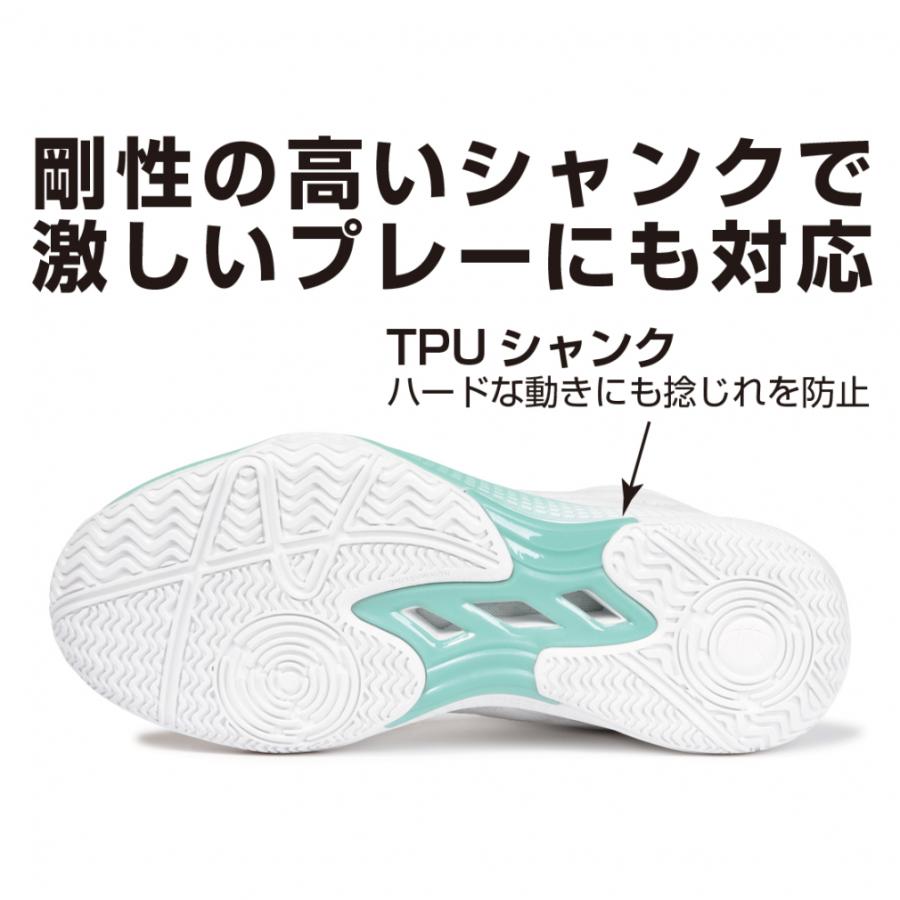 TIGORA（ティゴラ） ブレない安定感のあるバスケットシューズ TR