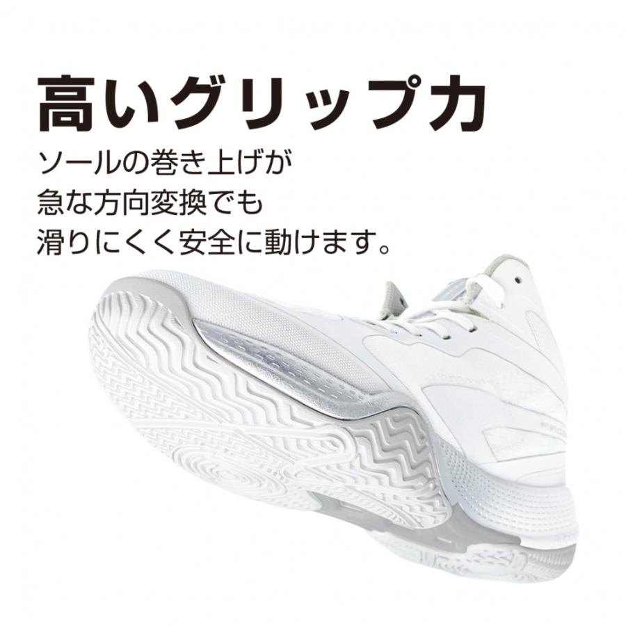 TIGORA（ティゴラ） ブレない安定感のあるバスケットシューズ TR