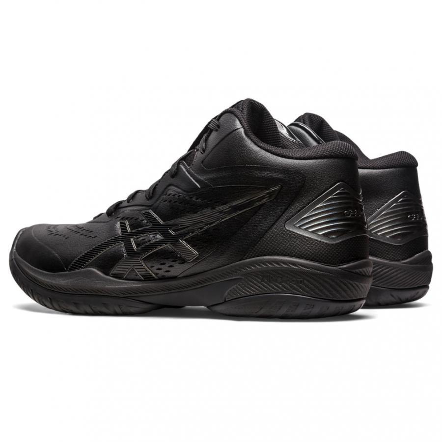 高品質】 ゲルフープv15 EXTRA バッシュ ２５cm WIDE バスケットボール