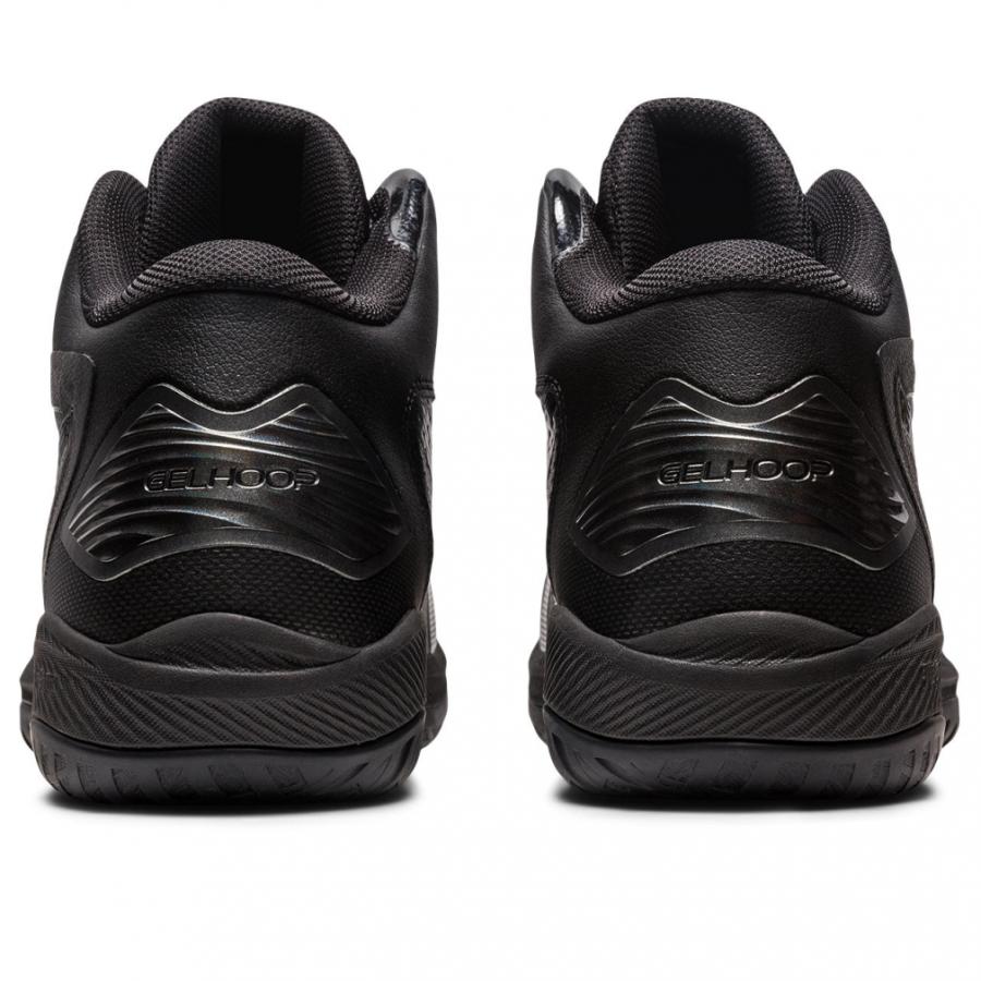 アシックス GELHOOP V15 ゲルフープ V15 1063A063 メンズ レディス  