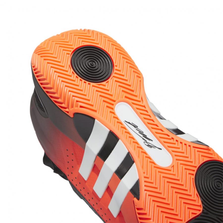 adidas アディダス D.O.N. Issue 5 ドノバン・ミッチェル IE8326