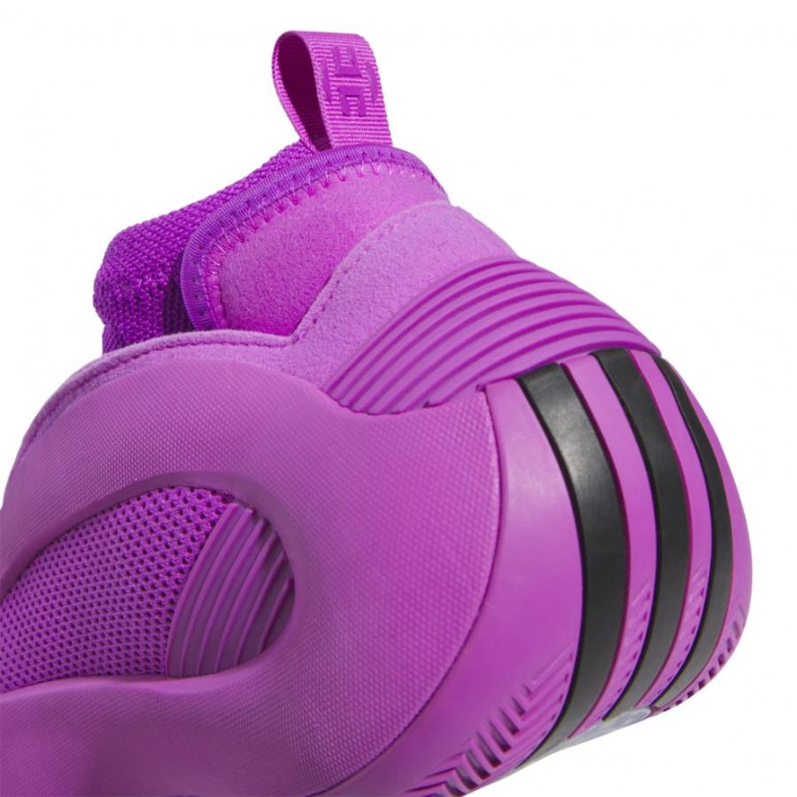 adidas アディダス ハーデン ボリューム 8 IG6647 ジェームス adidas アディダス ハーデン ボリューム 8 IG6647 ジェームス