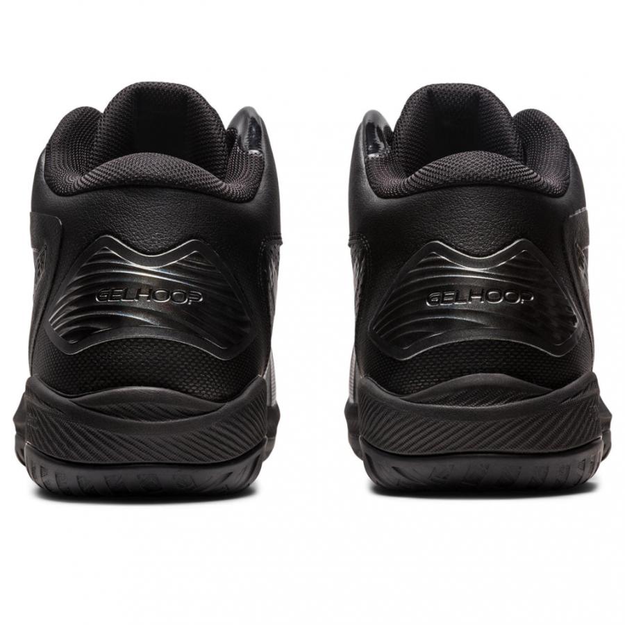 ASICS アシックス GELHOOP V15 ゲルフープV15 メンズ レディス ASICS アシックス GELHOOP V15 ゲルフープV15 メンズ レディス