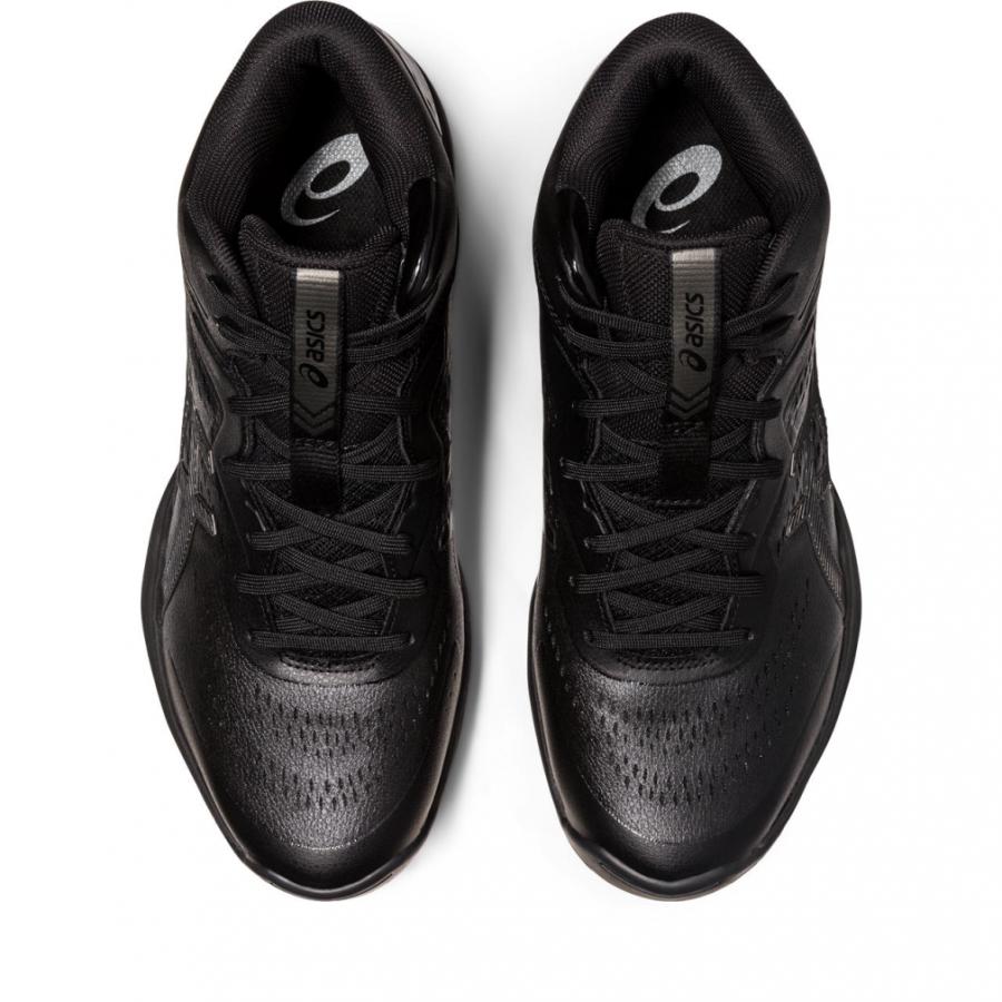 ASICS アシックス GELHOOP V15 ゲルフープV15 メンズ レディス ASICS アシックス GELHOOP V15 ゲルフープV15 メンズ レディス