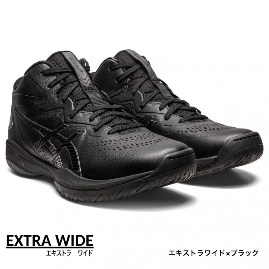 ASICS アシックス GELHOOP V15 ゲルフープV15 メンズ レディス ASICS アシックス GELHOOP V15 ゲルフープV15 メンズ レディス