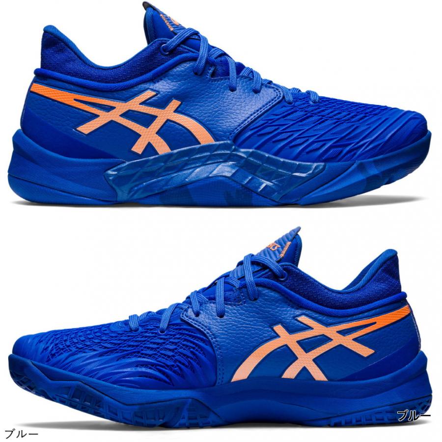 ASICS（アシックス） UNPRE ARS LOW アンプレアルス ロー 1063A056