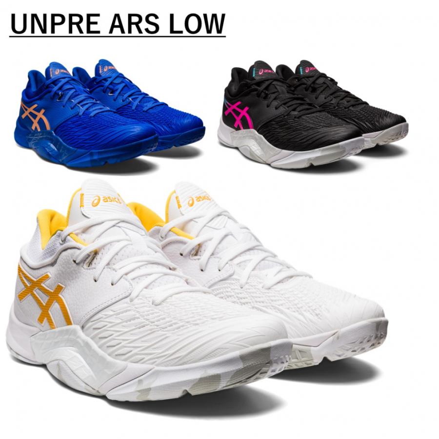 アシックス UNPRE ARS LOW アンプレアルス ロー 1063A056 メンズ レディス バスケットボール シューズ バッシュ asics｜alpen-group｜03