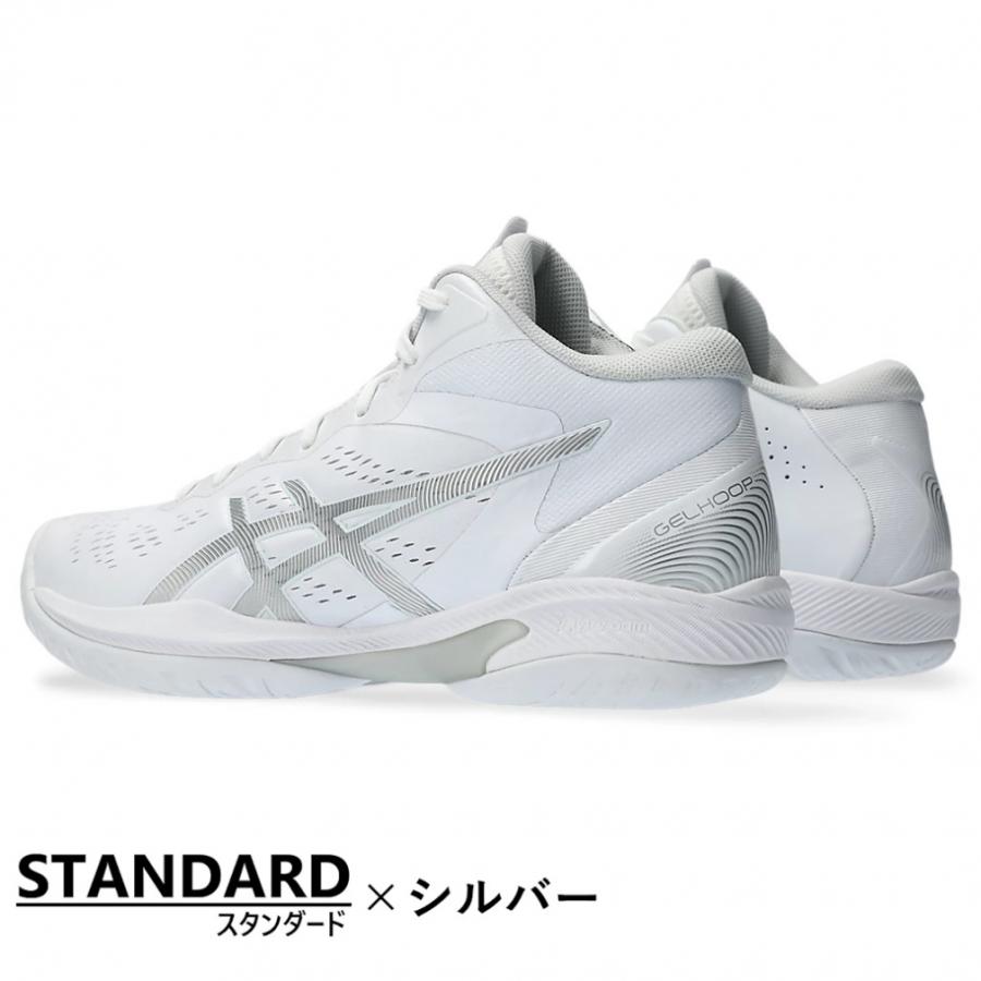 ASICS（アシックス） GELHOOP V16 ゲルフープ V16 メンズ レディス