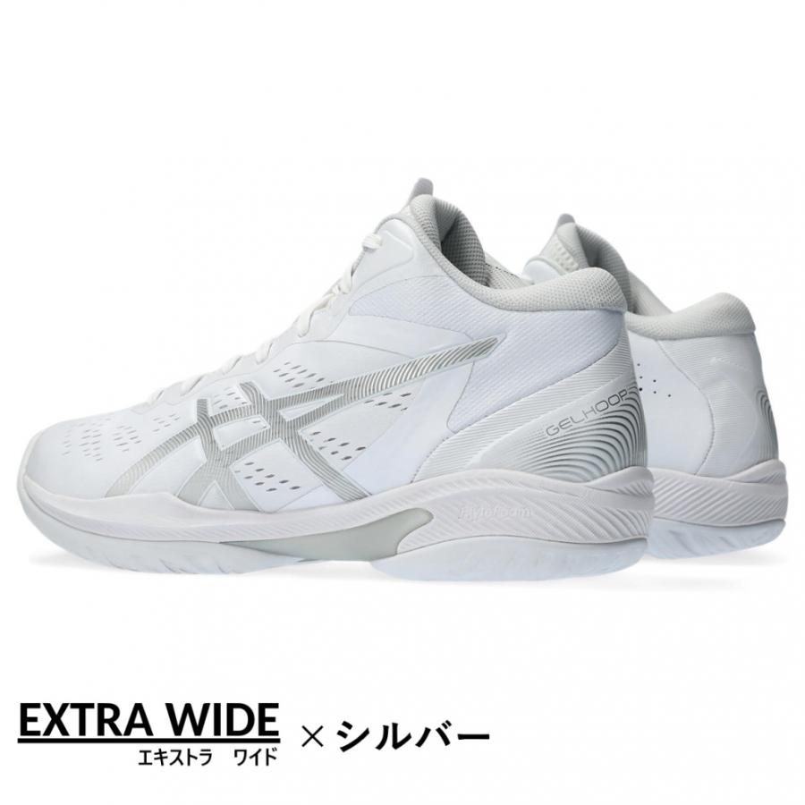 「新品未使用」asics ゲルフープＶ16 EXTRAWIDEサイズ27cm ASICS（アシックス） GELHOOP V16 ゲルフープ V16 メンズ レディス