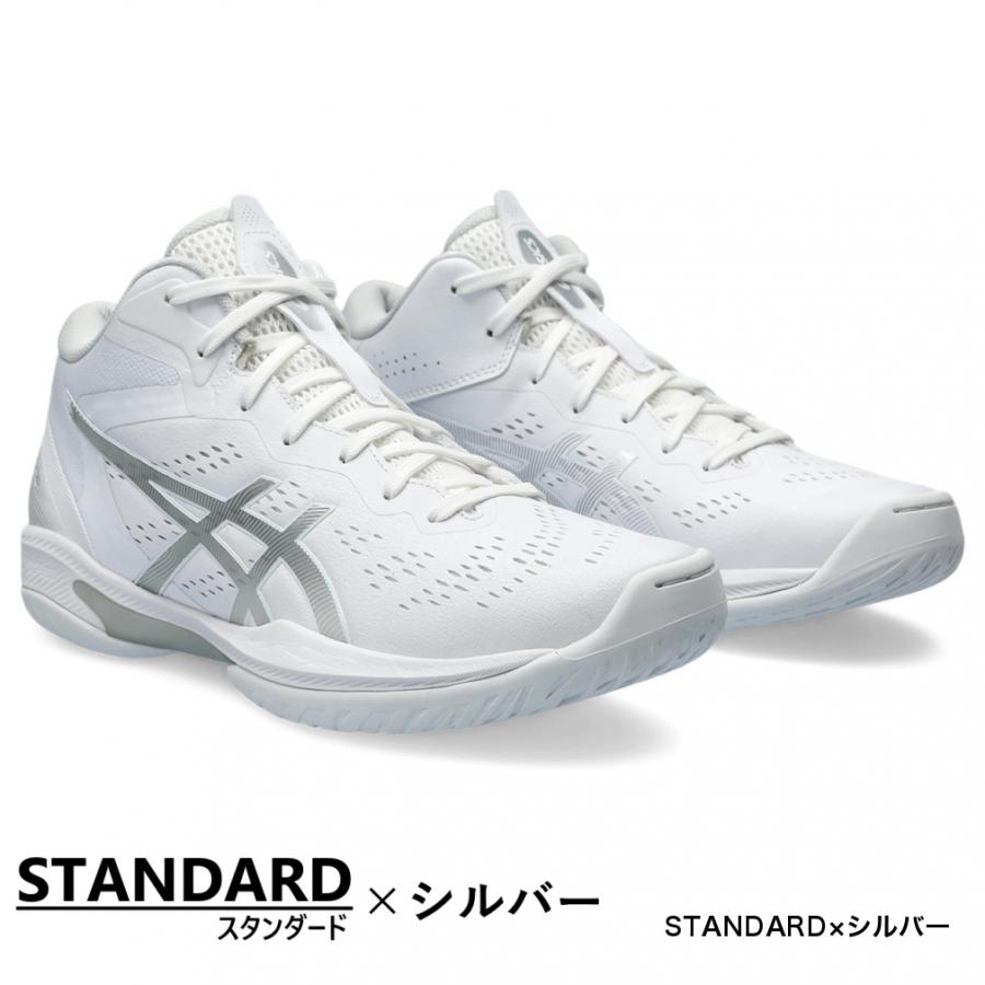 ASICS アシックス GELHOOP V16 ゲルフープ メンズ レディス ASICS アシックス GELHOOP V16 ゲルフープ メンズ レディス