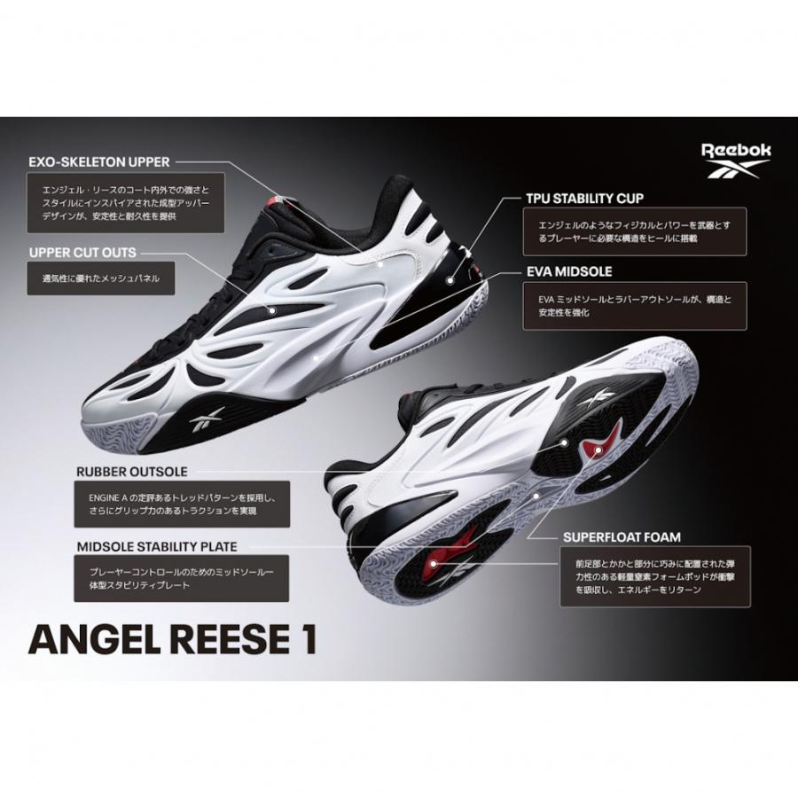 Reebok（リーボック） ANGEL REESE 1 エンジェル リース 1 100256997