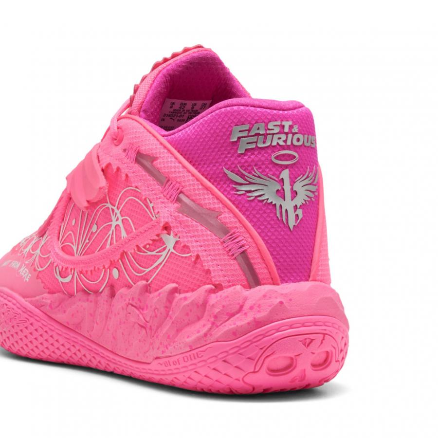 PUMA（プーマ） PUMA x ワイルド スピード MB.05 バスケットボール