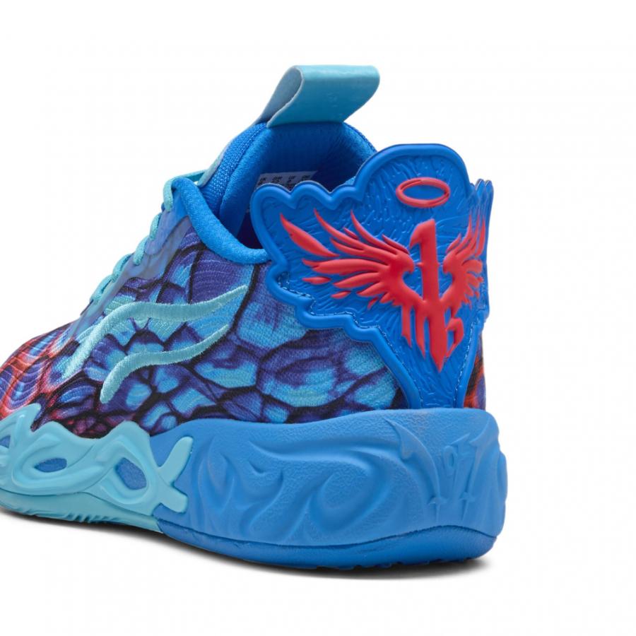 PUMA（プーマ） MB.04 LO ALIEN SKINS 311318 ラメロ・ボール