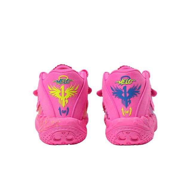 PUMA（プーマ） MB.05 SHOWTIME MB05 ショータイム 313599 ラメロ