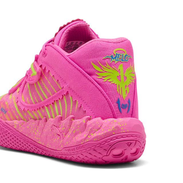 PUMA（プーマ） MB.05 SHOWTIME MB05 ショータイム 313599 ラメロ