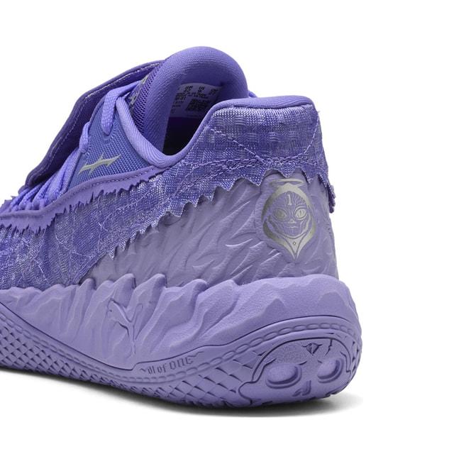 PUMA（プーマ） MB.05 LO TEAM MB.05 ロー チーム 313266 ラメロ