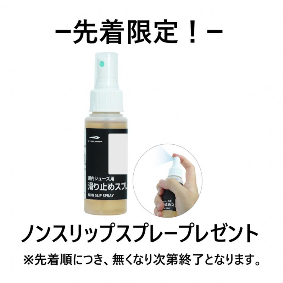 ASICS（アシックス） UNPRE ARS 3 アンプレ アルス 3 1063A104 メンズ