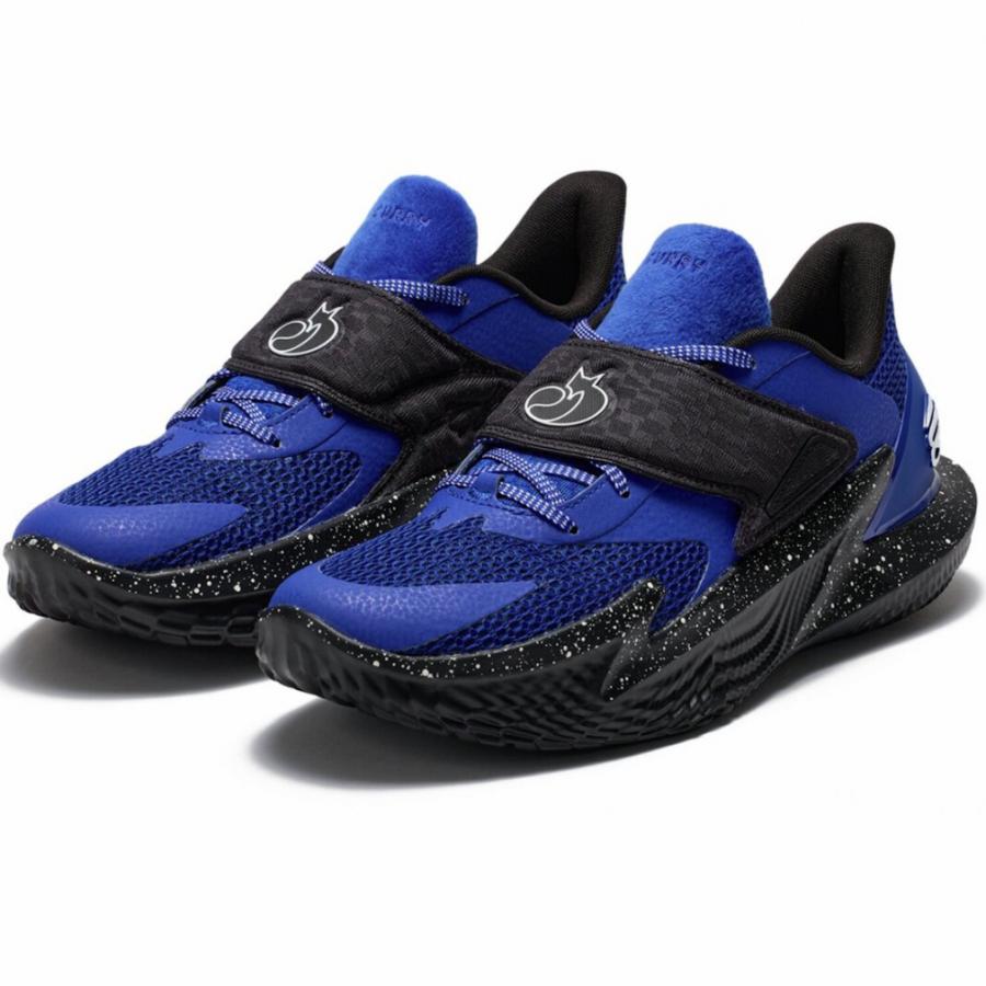UNDER ARMOUR（アンダーアーマー） D. フォックス2 6001646 ディアロン
