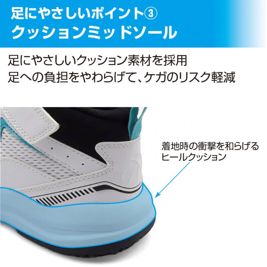 TIGORA ティゴラ 足にやさしい ジュニアバスケットシューズ TIGORA ティゴラ 足にやさしい ジュニアバスケットシューズ