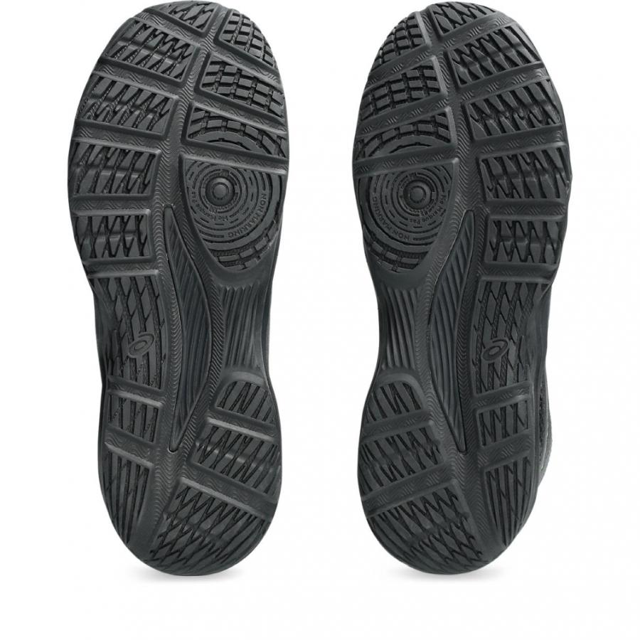 新品未使用タグ アシックス　バスケット　JBAレフリースラック　94cm 楽天市場】バスケットボール レフリー スラックス アシックスの通販