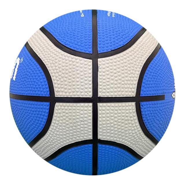 molten（モルテン） Bリーグ3号ボール島根スサノオマジック B3B2000-SS