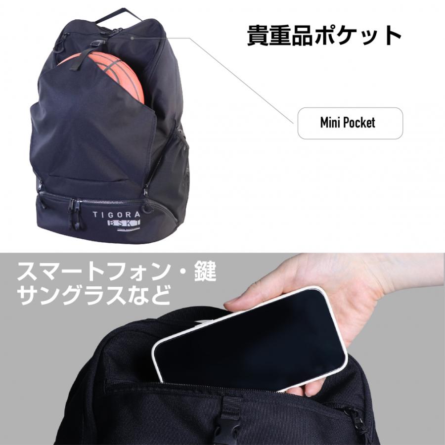 ティゴラ BASKETBALL BACK PACK バスケットボール収納可能 TR-8KC1014BP バスケットボール バックパック : ブラック TIGORA｜alpen-group｜03