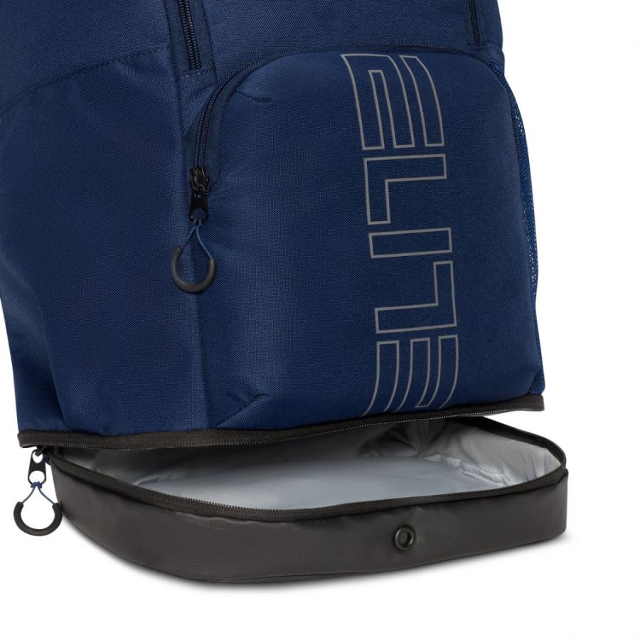 NIKE（ナイキ） ヴァシティ エリート バックパック HM9965