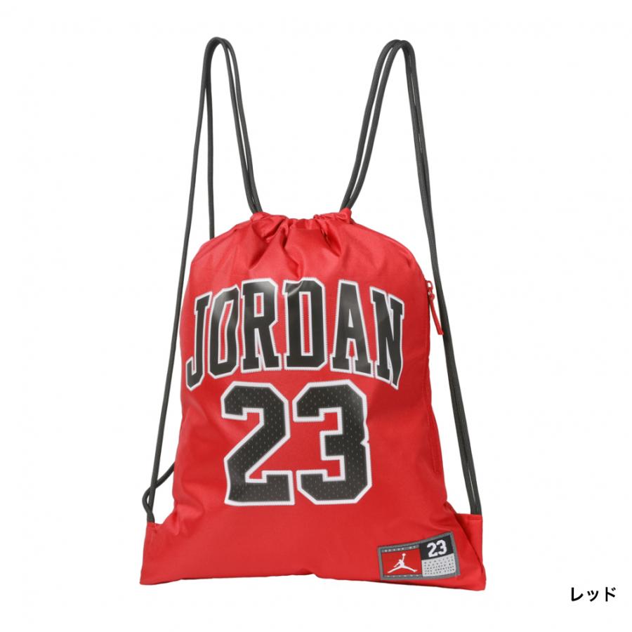 ジョーダン JERSEY GYM SACK 9A0757 ジムサック ジュニア キッズ・子供