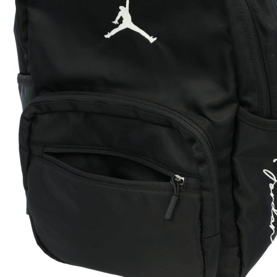ジョーダン JAM MVP BACKPACK MA9033-033 バスケットボール バック