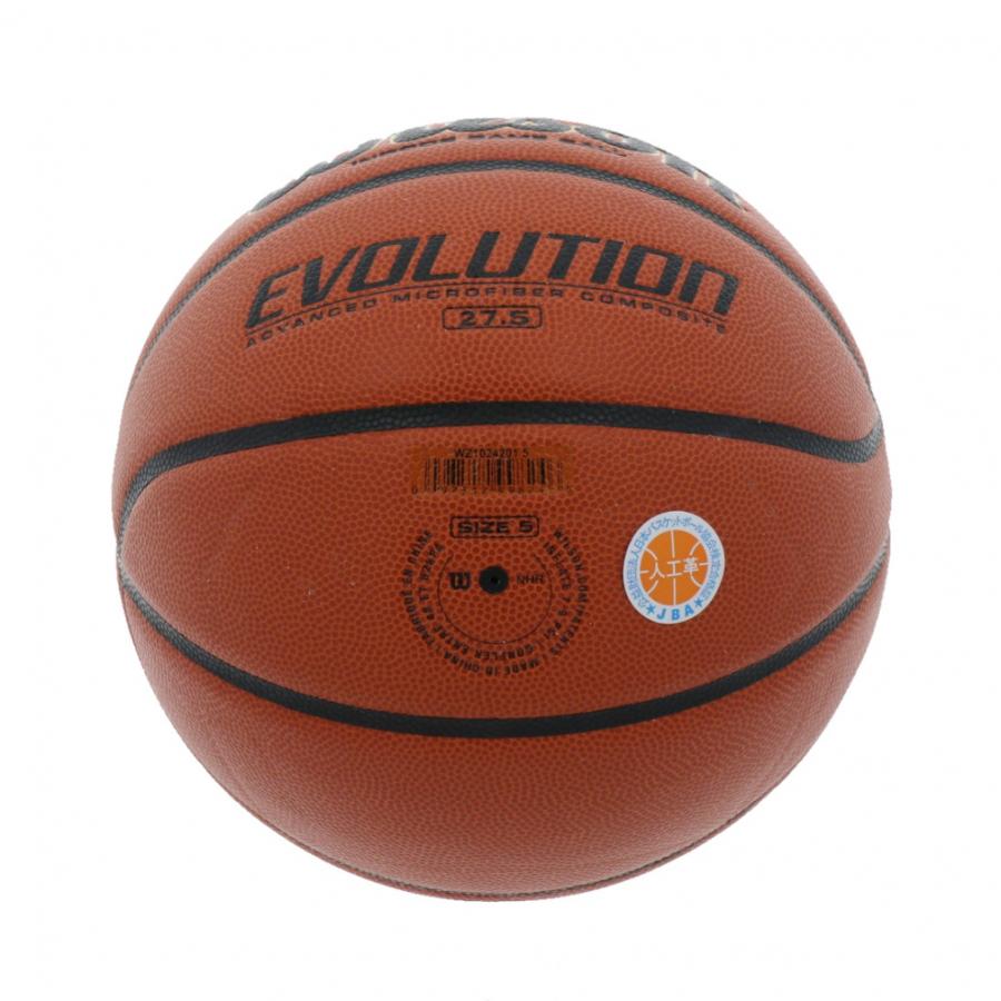 Wilson（ウイルソン） EVOLUTION JBA検定球 ブラック WZ10242015