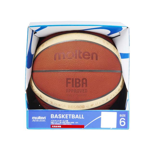 molten（モルテン） FIBA女子バスケットボールワールドカップ2026 試合