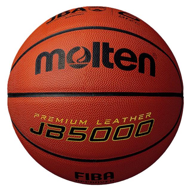 molten バスケットボール 6号球 2個セット molten（モルテン） バスケットボール 6号球 (B6C5000) : アルペン