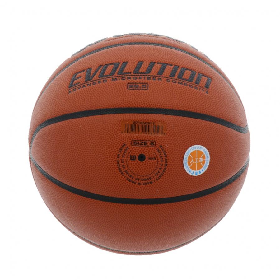 Wilson（ウイルソン） EVOLUTION JBA検定球 ブラック WZ10242016