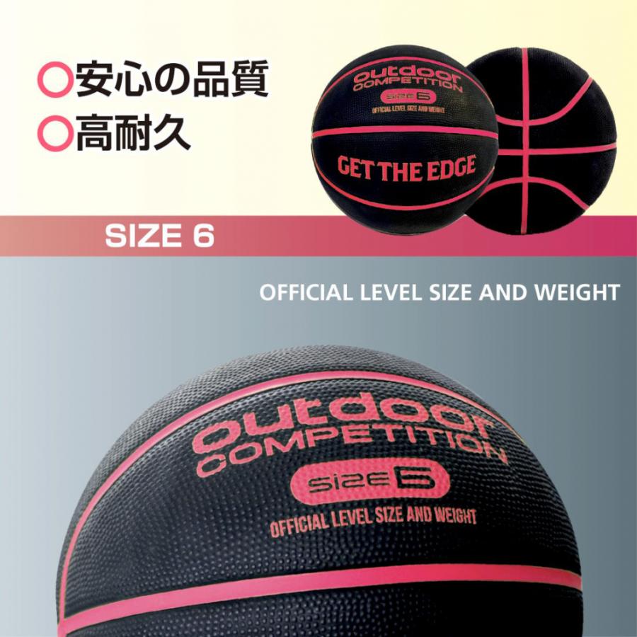 TIGORA ティゴラ レディス バスケットボール 練習球 6号球