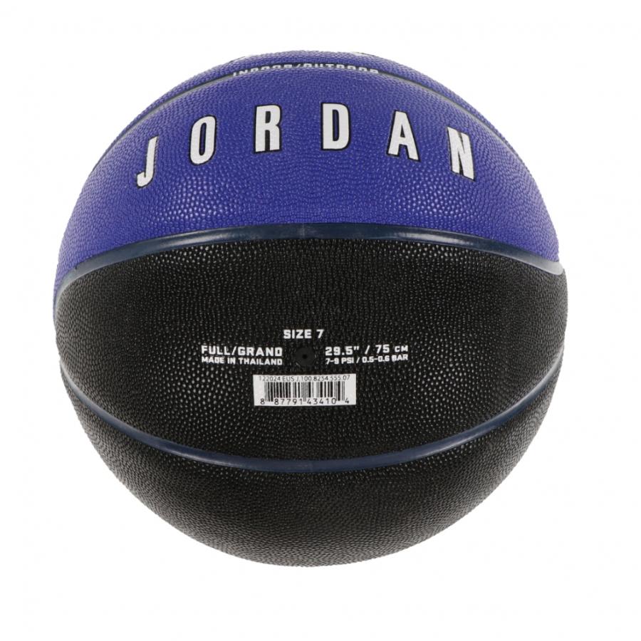 バスケットボール ナイキ バスケットボール 7号球 NKオールコート コービー