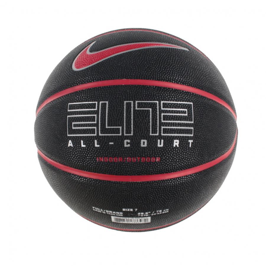 Nike ELITE ナイキ　エリート　バスケットボール NIKE公式】ナイキ ハイパー エリート 8P バスケットボール