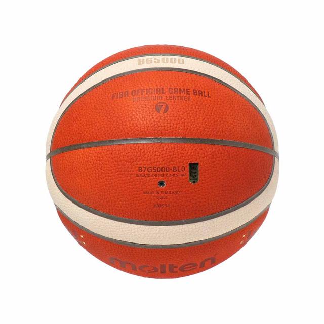 molten（モルテン） Bリーグ10周年記念ボール 天革7号 B7G5000-BL