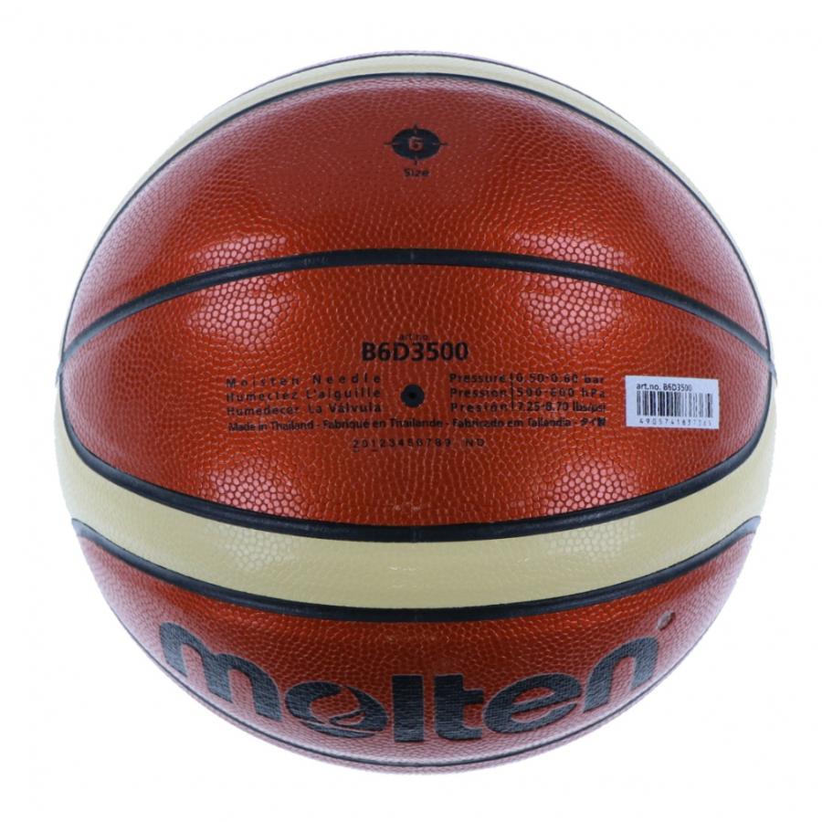 モルテン バスケットボール 6号球 B6C5000 molten molten モルテン D3500 B6D3500 レディス バスケットボール 練習