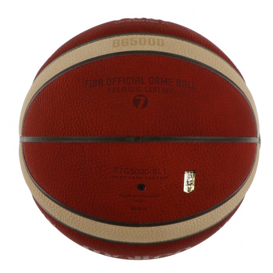 molten モルテン BG5000 Bリーグ公式試合球 B7G5000BL1 molten モルテン BG5000 Bリーグ公式試合球 B7G5000BL1
