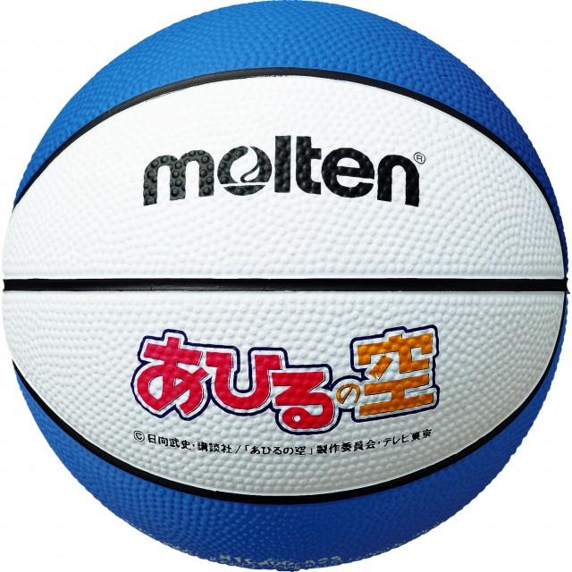 バスケットボール用品（ボール号数：4号）｜スポーツ 通販 - Yahoo!ショッピング