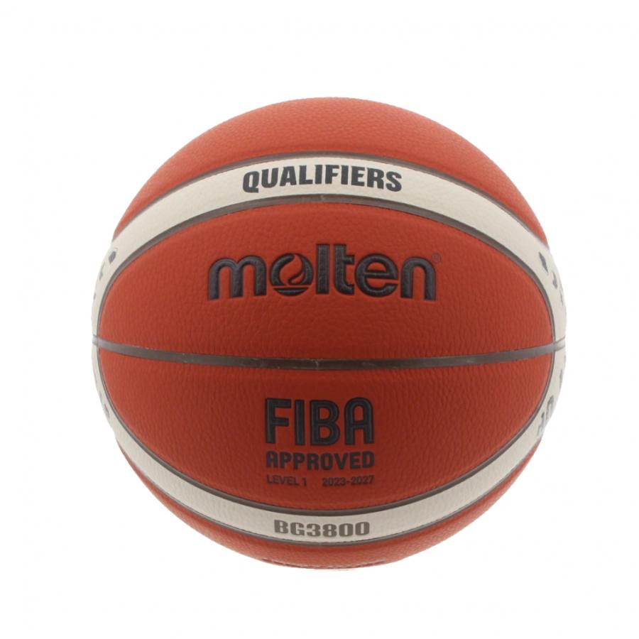 molten（モルテン） FIBAバスケットボールワールドカップ2027大陸予選