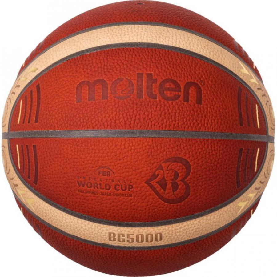 モルテン FIBAバスケットボールワールドカップ2023 公式試合球 B7G5000-M3 バスケットボール 試合球 7号球 molten :  8470507073 : アルペングループヤフー店 - 通販 - Yahoo!ショッピング